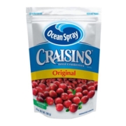 智利进口OceanSpray优鲜沛即食蔓越莓干907g烘焙甜品果干果脯小吃