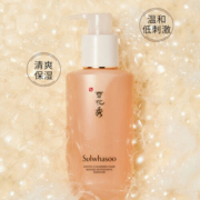雪花秀（Sulwhasoo）顺行柔和洁颜泡沫100ml  （小样）【美妆专享】