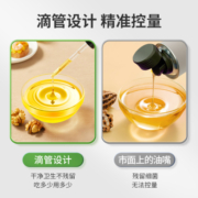 秋田满满核桃油牛油果亚麻籽热炒油，送宝宝婴儿幼儿米粉果泥食谱