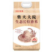 柴火大院 生态长粒香米 5kg*3件