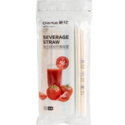 茶花（CHAHUA） 塑料吸管一次性单支独立包装长弯头产妇产后孕妇喝水儿童 独立纸包-小象款【200只】