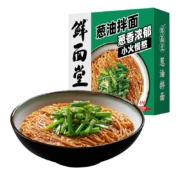 旺鲜都市  葱油拌面 速食非油炸方便面条手工面早餐夜宵 葱油拌面126g*3盒