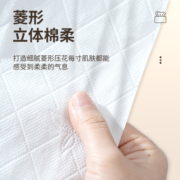 蓝漂大包气垫抽纸整箱批卫生纸巾餐巾纸家用实惠装面巾纸婴儿纸抽