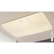 Panasonic 松下 HHXZX330 简畔系列 LED吸顶灯 100W