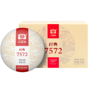 大益茶叶 普洱茶 7572经典标杆普洱熟茶 口粮推荐 1盒装(批次随机) 150g * 5饼