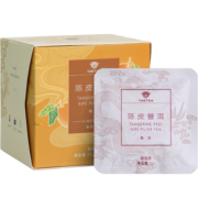 大益TAETEA茶叶普洱茶熟茶 陈皮三角袋泡茶包 36g/盒 商务便携