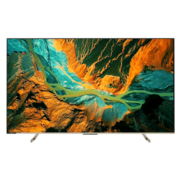 海信电视98E7G-PRO 98英寸4K超清ULED 256分区 130%色域120Hz游戏智慧屏 液晶智能平板电视机100