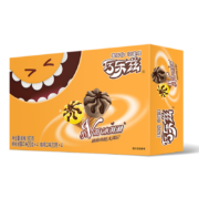 限地区：伊利 巧乐兹 小V筒杨枝甘露+咖啡味脆筒冰淇淋 20g*8支/盒 *10件
