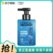 L'OREAL PARIS 巴黎欧莱雅 男士水能保湿氨基酸洁面乳 180ml