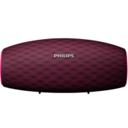 飞利浦（PHILIPS）BT6900P音乐小号角 无线蓝牙音箱 户外迷你低音炮电脑桌面小音响 防水硅胶设计紫色
