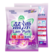 概率券:蓝漂（Lam pure）爆炸盐洗衣粉260G*2袋