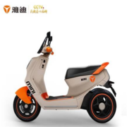 概率券、PLUS会员：Yadea 雅迪 儿童电动摩托车 小象棕|脚踏油门+12V4.5A电瓶