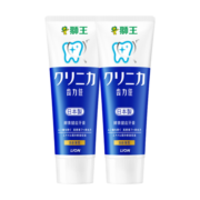 狮王（LION）酵素洁净牙膏日本原装进口清新薄荷130g*2支