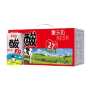 菊乐经典原味酸乐奶200ml*20盒钻石装早餐整箱饮料成都名片