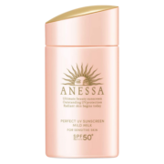 安热沙（Anessa）防晒霜女粉金瓶亲肤型防晒乳60ml（SPF50+ )敏感肌安耐晒防晒霜