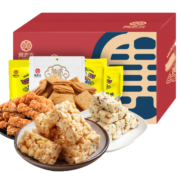 黄老五 休闲零食大礼包648g 四川特产糕点美食 休闲小吃办公室下午茶 648g礼包