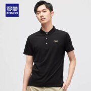 罗蒙 含桑蚕丝/刺绣/冰丝速干短袖POLO衫合集 2件 多色