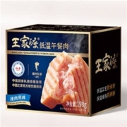 PLUS会员：眉州东坡 王家渡 原味低温午餐肉 198g*6盒装 赠同款午餐肉鸡肉味 594g/盒(198g*3盒装)