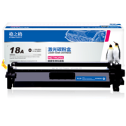 格之格m132nw硒鼓 适用惠普cf218a硒鼓 m132a  m132snw m132fn m104a 惠普m104w墨盒 18a硒鼓打印机带芯片