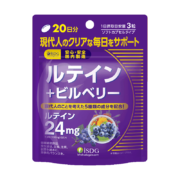 ISDG 医食同源 叶黄素颗粒 60粒*3件