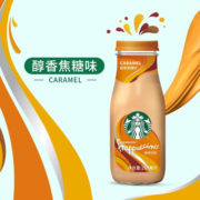 星巴克（Starbucks） 星冰乐 即饮浓咖啡饮料 星冰乐混合装281ml*4