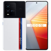 vivo iQOO 10 第一代骁龙8+ 120W闪充 自研芯片V1+ E5超视网膜屏  16GB+256GB 传奇版