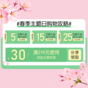 【升级版】界界乐小怪兽混搭5口味乳酸菌饮料减糖26% 95ml*20瓶