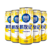LAOSHAN BEER 崂山啤酒 崂友记10度 足球罐 500ml*24听