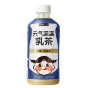元气森林出品 浓香原味乳茶低糖低脂肪奶茶饮料 450ml*12瓶 整箱