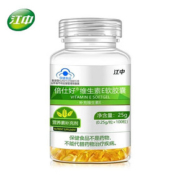 【第2瓶7亓】江中维生素E软胶囊100粒/瓶