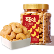 京喜特价，需抢券:百草味 炭烧腰果 罐装 500g 原味
