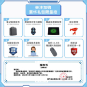 机械革命（MECHREVO） 无界14 2023全新AMD锐龙7000系笔记本电脑高端商务设计游戏本 官方版：R7-7735H 16G内存 512G固态 2k高清屏 120Hz高刷屏