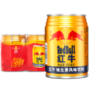 红牛 (RedBull)  维生素风味饮料  运动 能量饮品 250ml*6罐 组合装