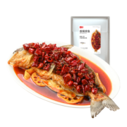 西贝莜面村 香辣烤鱼750g  方便速食 即热即吃 半成品预制菜 烧烤