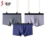 HAOJIANG 浩将 男士棉质抑菌平角内裤 随机色 3条装+1条