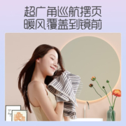 奥普（AUPU） 集成吊顶风暖浴霸卫生间排气扇照明智能触控一体语音风暖S118M   无线遥控款S118M