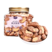 比比妙带皮腰果A180大颗粒紫衣紫皮腰果500g盐焗干果零食休闲食品