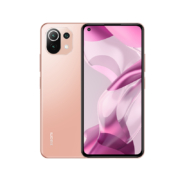 京东百亿补贴: 小米11 青春活力版 骁龙778G处理器 8GB+128GB