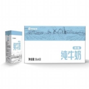 19日20点开始、概率券、88VIP：倍佳希 纯牛奶 脱脂牛奶1L*12盒