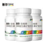善存 佳维片 复合维生素矿物质片 60粒3瓶
