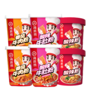 海底捞冲泡粉丝酸辣粉多口味可选懒人食品方便粉丝早餐夜宵方便速食零食 12盒整箱大满足酸辣什锦粉144g