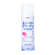 日本kinbata小白鞋清洁剂去污神器免水洗球AJ鞋网面一擦白260ML 一瓶装