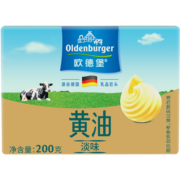 欧德堡黄油（淡味）动物黄油 200g  烘焙原料 早餐 面包 煎牛排