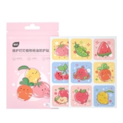 植护驱蚊精油贴孕妇儿童专用神器婴儿宝宝室内用品防蚊液喷雾手环