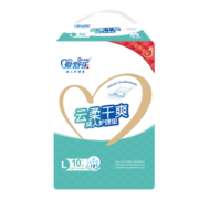 爱舒乐基本型多功能成人护理垫L10片 60*90cm老人隔尿垫婴儿孕妇产褥垫