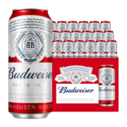 百威（Budweiser）淡色拉格啤酒 450ml*18听 (新老包装随机发货）