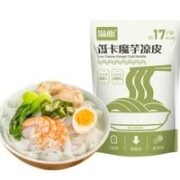 渝心 魔芋凉皮 268g*3