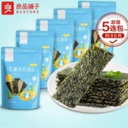 良品铺子 芝麻夹心海苔 大袋装 175g