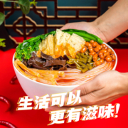 董阿姨柳州螺蛳粉广西螺狮粉劲辣320g*5包正宗特产酸辣螺丝粉米线