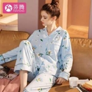 芬腾 女士纯棉清新花朵印花翻领睡衣 4色